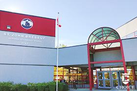 圣约翰布雷博夫高中 St. John Brebeuf Regional Secondary School