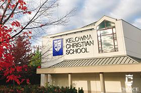 基隆拿基督学校 Kelowna Christian School