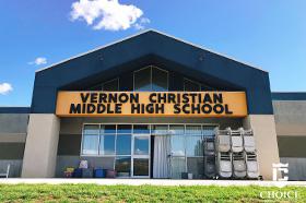 瓦隆基督学校 Vernon Christian School