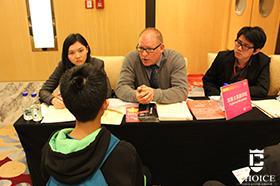 Education Expositions