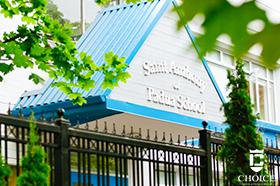 温哥华圣安东尼小学 St. Anthony of Padua School